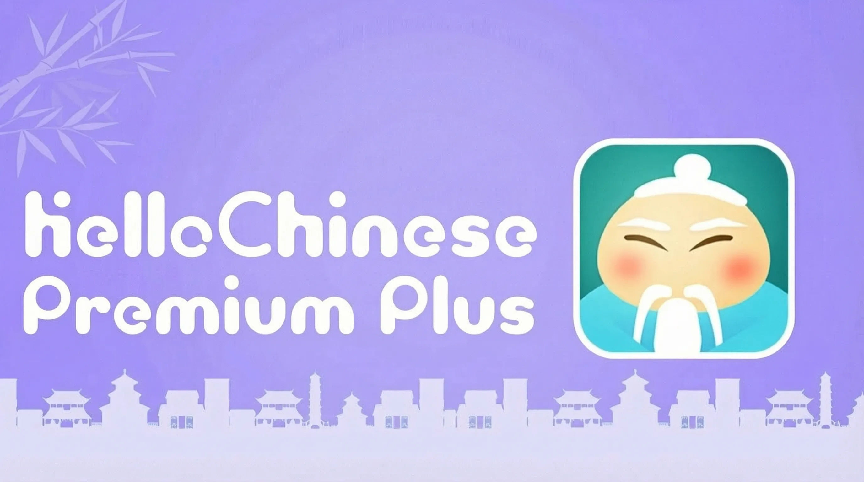 Hello Chinese Premium Plus - Nâng cấp chính chủ - Mua Hello Chinese Premium Plus - Nâng cấp chính chủ giá rẻ uy tín tại EmpireTech