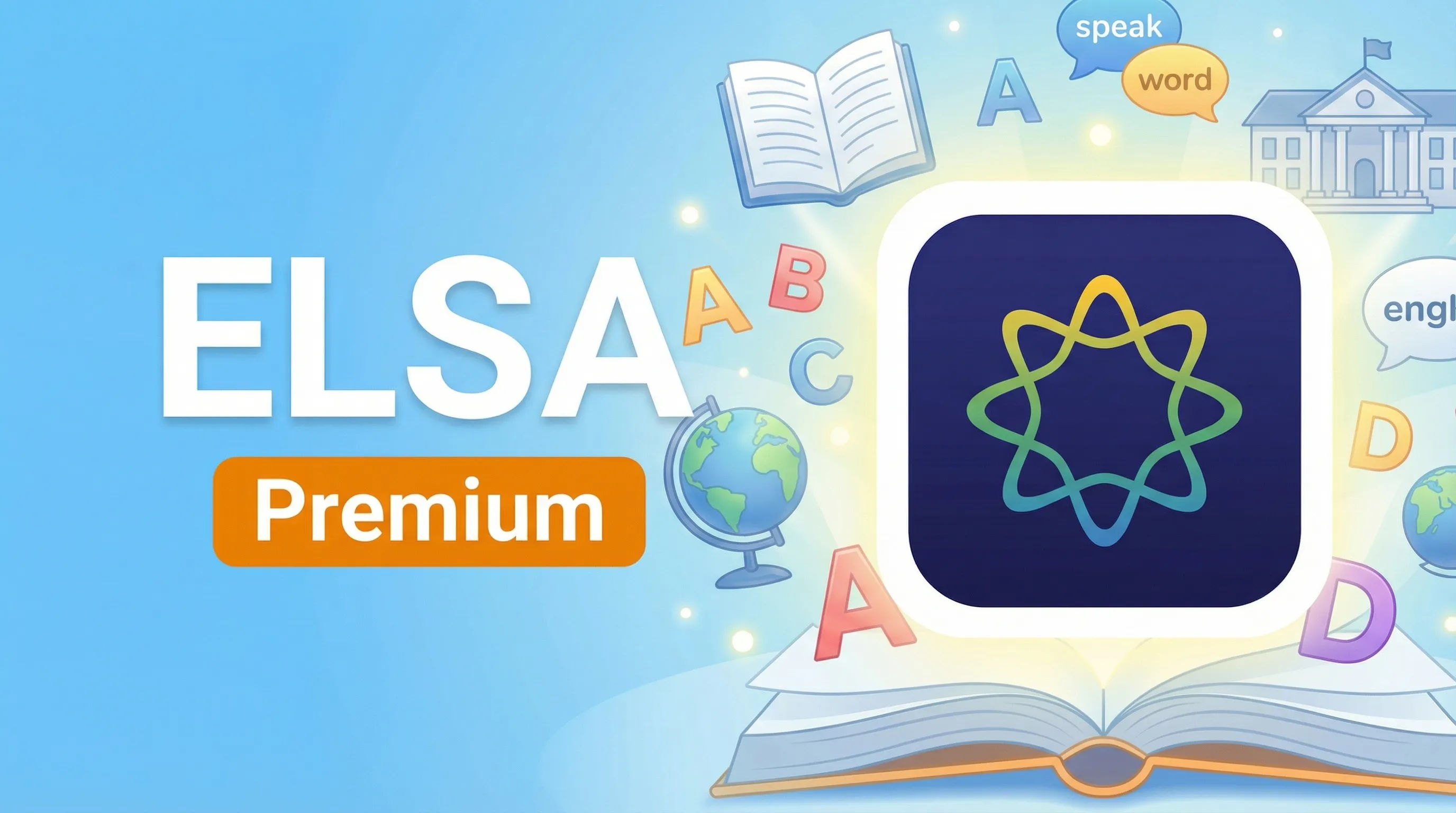 Elsa Premium - Official Personal Upgrade - Buy Elsa Premium - Official Personal Upgrade cheap at EmpireTech